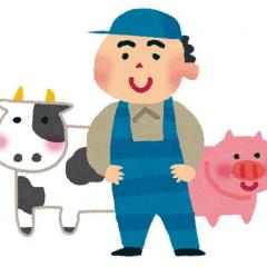 豚コレラについて